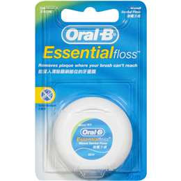 Oral B Essential Waxed Dental Floss Mint 50m