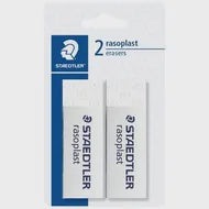 Staedtler Rasoplast Eraser 2 Pack